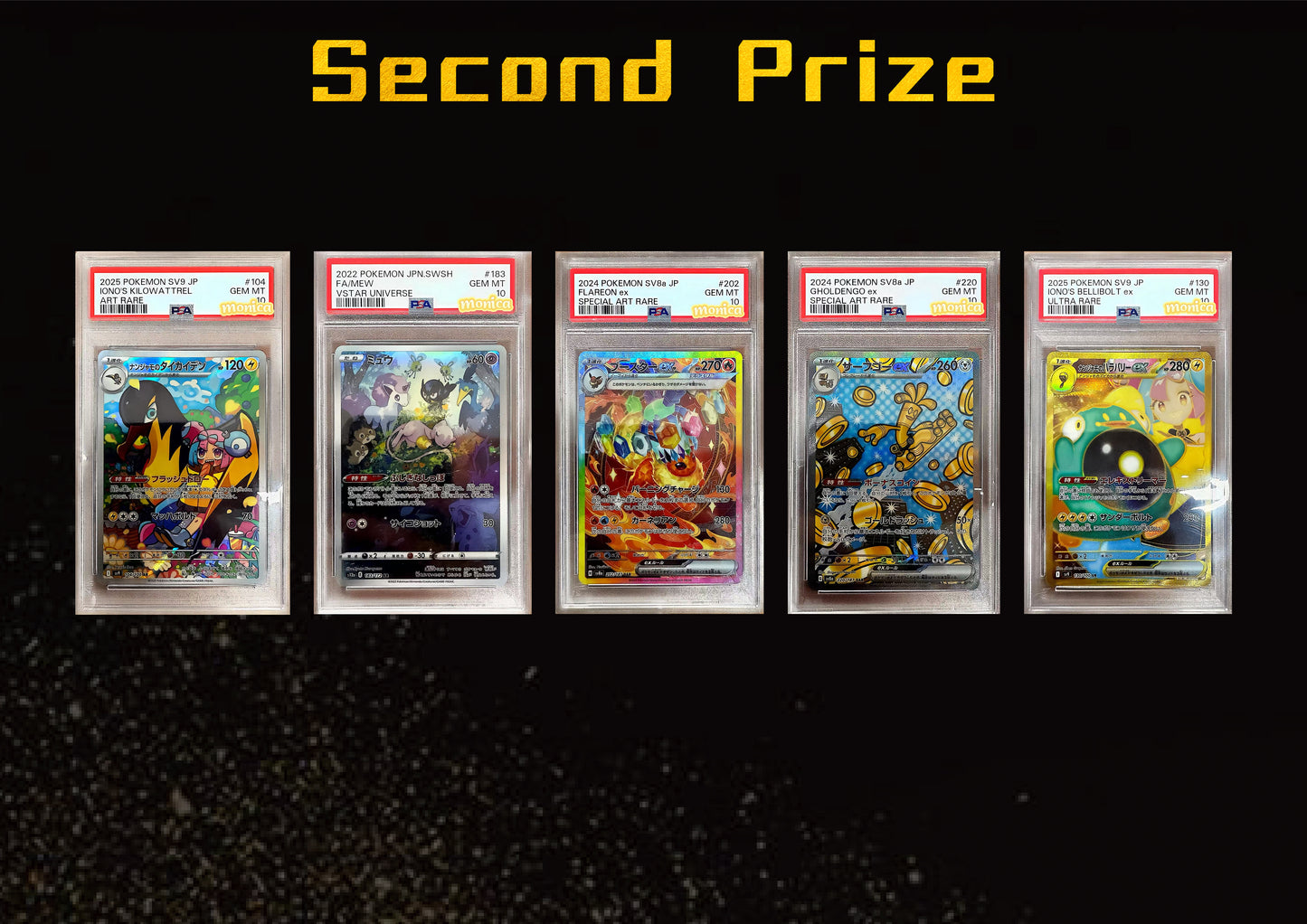 Monica lucky bag (total 50)