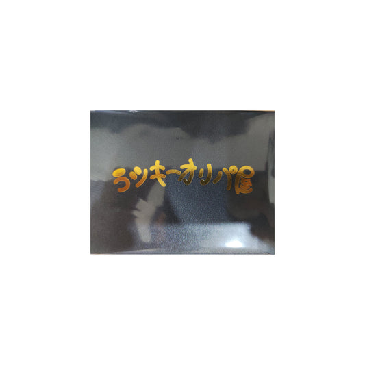 Pack Pokémon japonais ラッキーオリパ屋