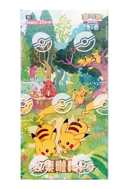 PTCG Gotta Catch ‘Em All 151 Gathering