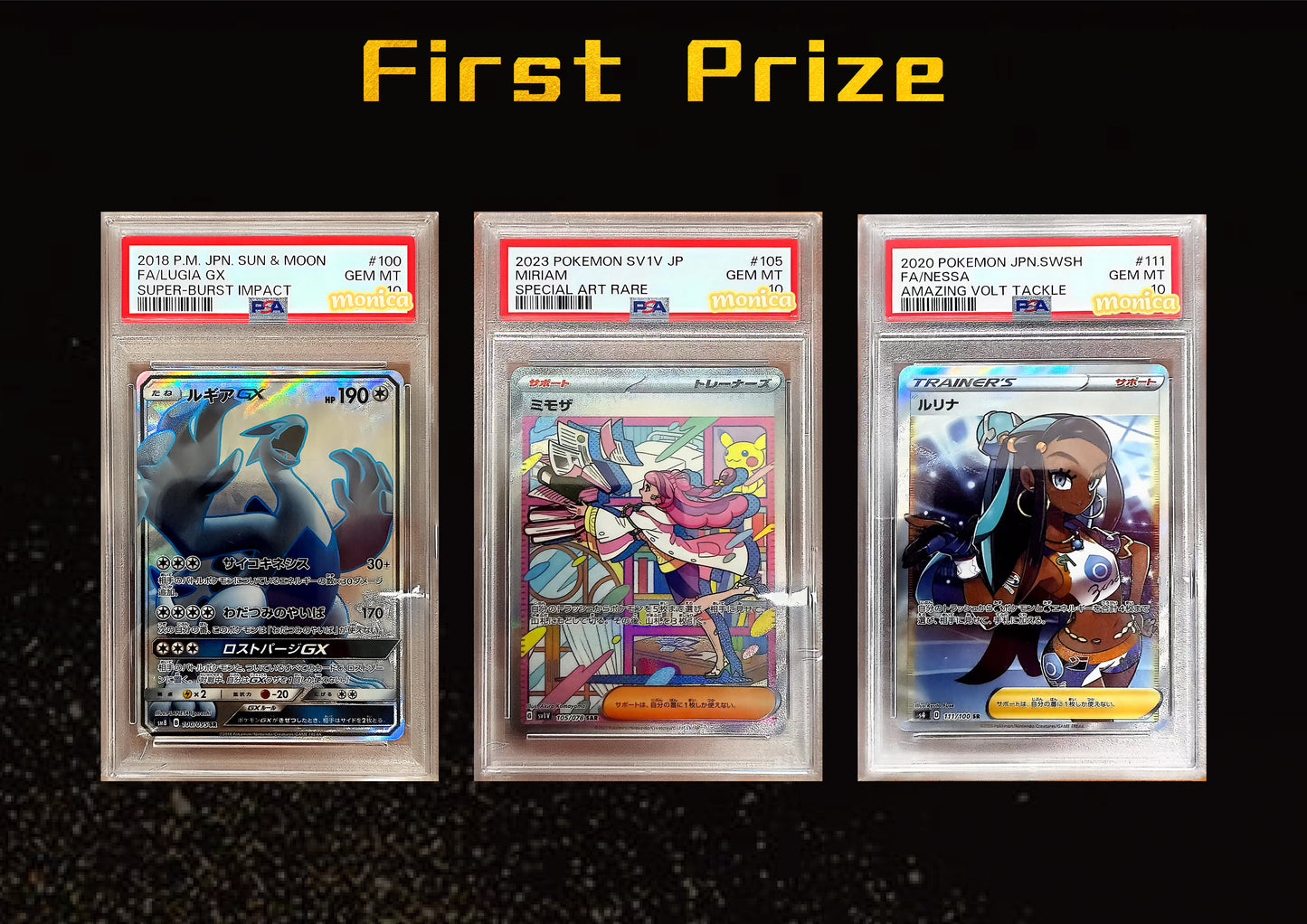 Monica lucky bag （total 50）